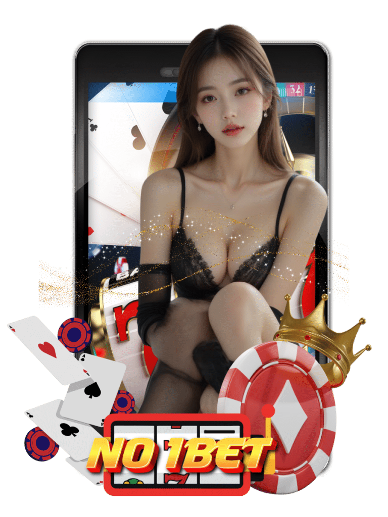 no 1bet เว็บใหญ่